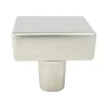 Berenson Brookridge Knob in Brushed Nickel - Square