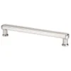 Berenson Harmony 160mm Pull