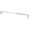 Berenson Subtle Surge Appliance Pull in Brushed Nickel
