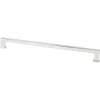 Berenson Subtle Surge Appliance Pull in Polished Nickel