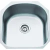 Hardware Resources 18 Gauge Stainless Steel Undermount Utility Sink