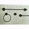 Kingston Brass BAHK192478NB American Classic 4-Piece Towel Bar Bath Hardware Set in Naples Bronze