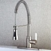 Kingston Brass Continental Gourmetier Single-Handle Pre-Rinse Kitchen Faucet