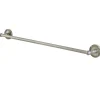 Kingston Brass Georgian Towel Bar