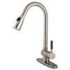 Kingston Brass Gourmetier Wilshire Pull-Down Spray Single Handle Kitchen Faucet