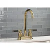 Kingston Brass Kaiser Bar Faucet