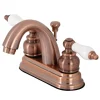 Kingston Brass KB561PLAC Restoration 4 in. Centerset Bathroom Faucet, Antique Copper