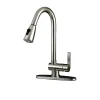 Kingston Brass KS8898CTL Pull-Down Kitchen Faucet in Brushed Nickel