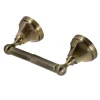 Kingston Brass Metropolitan Toilet Paper Holder in Antique Brass