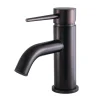 Kingston Brass New York Fauceture 4-Inch Center Single Handle Bathroom Faucet