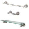 Kingston Brass 3-Piece Bathroom Accessories Set in Brushed Nickel