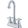 Kingston Brass Restoration 4-Inch Centerset Bar Faucet