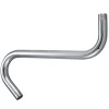Kingston Brass Trimscape 8" S-Shape Shower Arm
