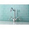 Kingston Brass Tudor Vessel Sink Faucet