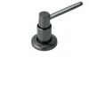 Kingston Brass Water Onyx Soap Dispenser in Black Stainless Steel