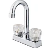 Kingston Brass Water Saving Supreme Centerset Bar Faucet