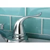 Kingston Brass Yosemite Contemporary 4-inch Centerset Two Handle Lavatory Faucet