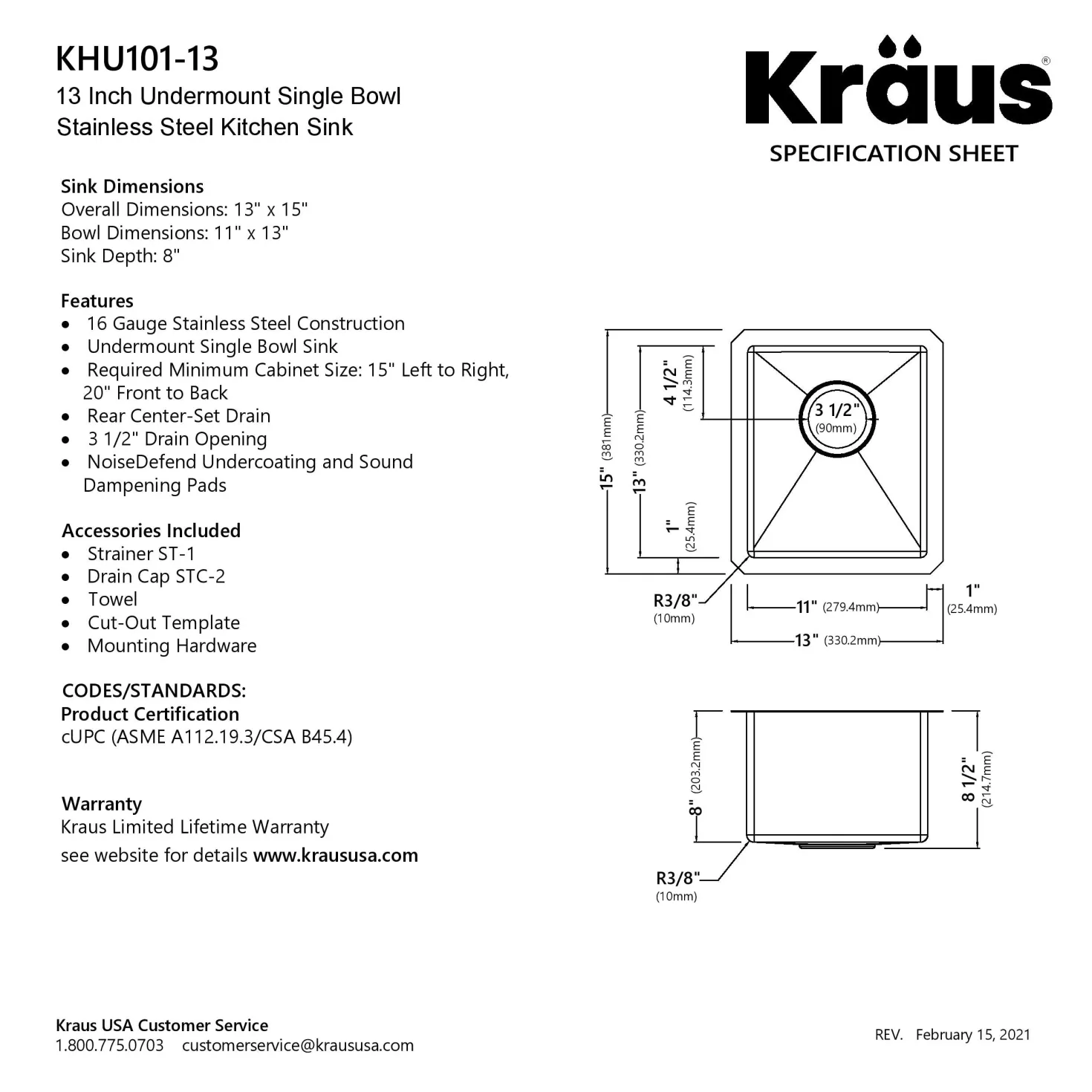 KRAUS 13" Undermount 16 Gauge Stainless Steel Bar Prep Sink