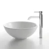 KRAUS White Round Ceramic Sink and Ramus Faucet