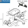Nantucket Sinks Matte Black Wall Mount Utility Faucet with Soap Dish
