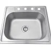 Nantucket Sinks NS2522-8 - 25" Small Rectangle Single Bowl Self Rimming Stainless Steel Drop in Kitchen Sink, 18 Gauge