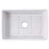 Nantucket Sinks Stainless Steel Bottom Grid BG-VC30S