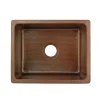 Premier Copper Products 20" Hammered Copper Kitchen/Bar/Prep Single Basin Sink