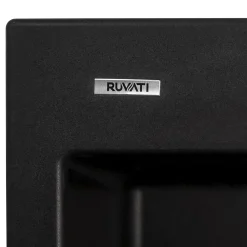 Ruvati 23 x 20