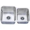 32" Undermount Double Bowl 60/40 16 Gauge Stainless Steel Kitchen Sink