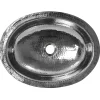 17 1/2" x 13 3/4" Hand Hammered Stainless Steel Oval Undermount Bathroom Sink
